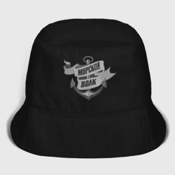 Детская панама хлопок Волк морской