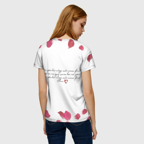 Женская футболка 3D Pharaoh - Phrequency, цвет 3D печать - фото 4