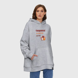 Худи SuperOversize хлопок Тишина, я считаю петли - фото 2