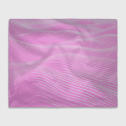 Плед 3D Волны светло-розовый