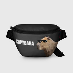 Поясная сумка 3D Капибара в очках - мем