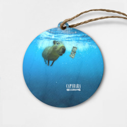 Деревянная игрушка круг Капибара - Нирвана