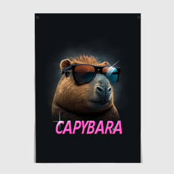 Постер Капибара в очках - грызун