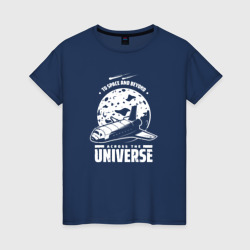 Светящаяся женская футболка Across the universe