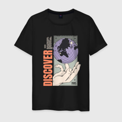 Светящаяся мужская футболка Discover the space