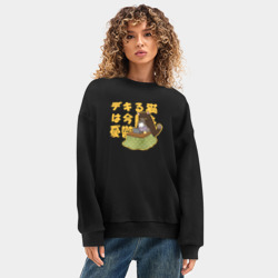 Женский свитшот oversize без начеса хлопок Саку и Юкичи - Кот мастер на все лапки - фото 2