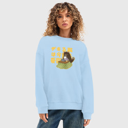 Женский свитшот oversize без начеса хлопок Саку и Юкичи - Кот мастер на все лапки - фото 2