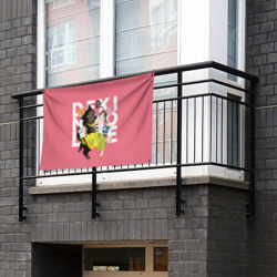 Флаг-баннер Юкичи и Саку - фото 2