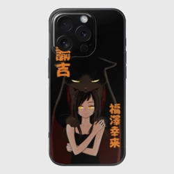 Чехол для iPhone 16 Pro Max силиконовый с защитой камеры Кот мастер на все лапы снова грустит