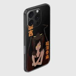 Чехол для iPhone 16 Pro Max силиконовый с защитой камеры Кот мастер на все лапы снова грустит - фото 2