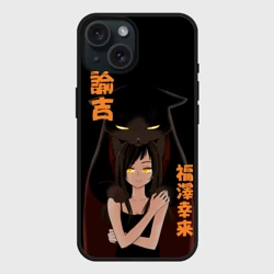 Чехол силиконовый для Apple iPhone 15 матовый Кот мастер на все лапы снова грустит