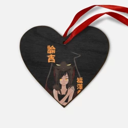 Деревянная игрушка Сердце Кот мастер на все лапы снова грустит