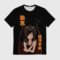 Мужская футболка 3D Кот мастер на все лапы снова грустит