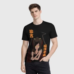 Мужская футболка 3D Кот мастер на все лапы снова грустит - фото 2