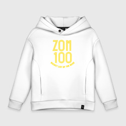 Детское худи Oversize хлопок Zom 100 logo