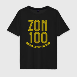 Мужская футболка хлопок Oversize Zom 100 logo