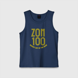 Детская майка хлопок Zom 100 logo