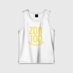 Детская майка хлопок Zom 100 logo