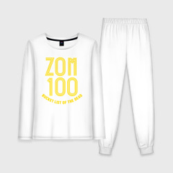 Женская пижама с лонгсливом хлопок Zom 100 logo
