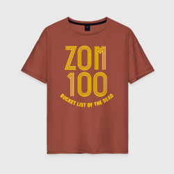 Женская футболка хлопок Oversize Zom 100 logo