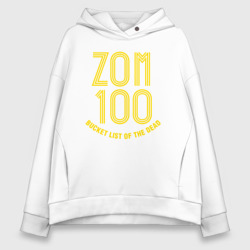 Женское худи Oversize хлопок Zom 100 logo