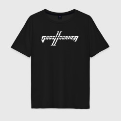 Мужская футболка хлопок Oversize Ghostrunner 2 logo