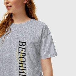 Женская футболка хлопок Oversize Имя Вероника - фото 2