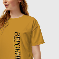 Женская футболка хлопок Oversize Имя Вероника - фото 2