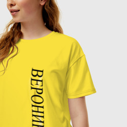 Женская футболка хлопок Oversize Имя Вероника - фото 2