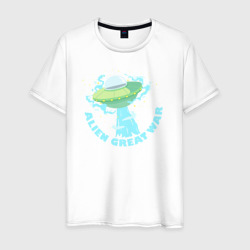 Светящаяся мужская футболка Alien great war ufo