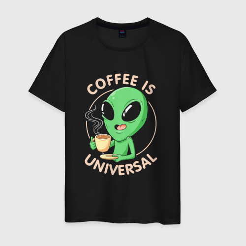 Светящаяся мужская футболка Coffee is universal alien, цвет черный