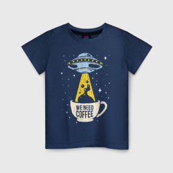 Светящаяся детская футболка We Need coffee ufo