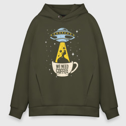 Мужское светящееся худи We Need coffee ufo