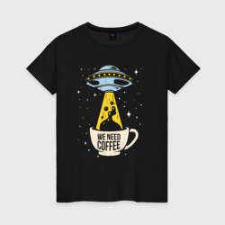 We Need coffee ufo – Светящаяся футболка с принтом купить со скидкой в -20%