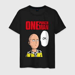 Мужская футболка хлопок Saitama - one Punch man