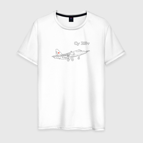 Мужская футболка хлопок ВВС Су 25т, цвет белый