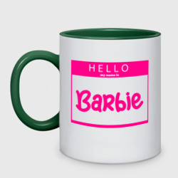 Кружка двухцветная Hello my name is Barbie