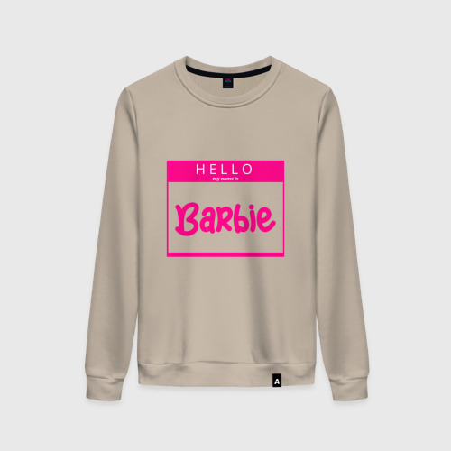 Женский свитшот хлопок Hello my name is Barbie, цвет миндальный