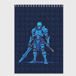 Скетчбук Pixel Skeleton warrior