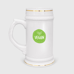 Кружка пивная Vegan green