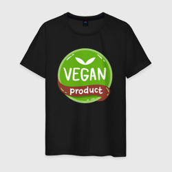 Vegan product – Футболка из хлопка с принтом купить со скидкой в -20%