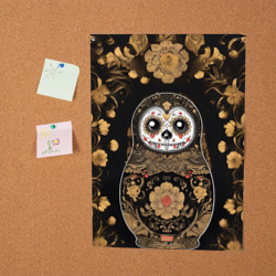 Постер Матрешка в мексиканском стиле ко Дню мертвых - фото 2