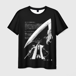 Мистер Кенпачи - Блич – Мужская футболка 3D с принтом купить со скидкой в -26%