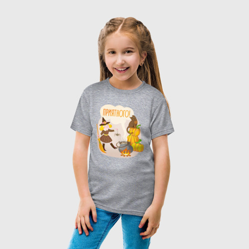 Детская футболка хлопок с принтом Ведьма и кот варят зелье: веселого Хэллоуина!, вид сбоку #3