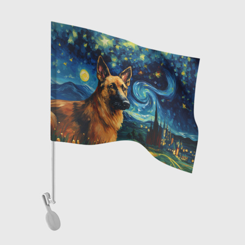 Флаг для автомобиля Немецкая овчарка в стиле Ван Гога