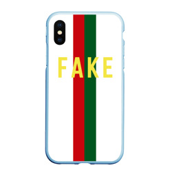 Чехол для iPhone XS Max матовый Зелёная и красная полосы с надписью Fake