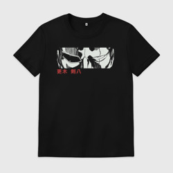Мужская футболка хлопок Взгляд Кенпачи