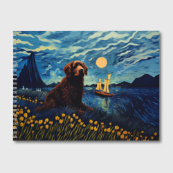 Альбом для рисования Ньюфаундленд в стиле Ван Гога