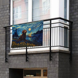 Флаг-баннер Ньюфаундленд в стиле Ван Гога - фото 2