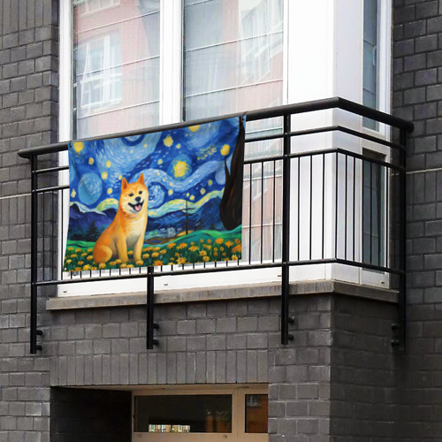 Флаг-баннер Сиба в стиле Ван Гога - фото 3